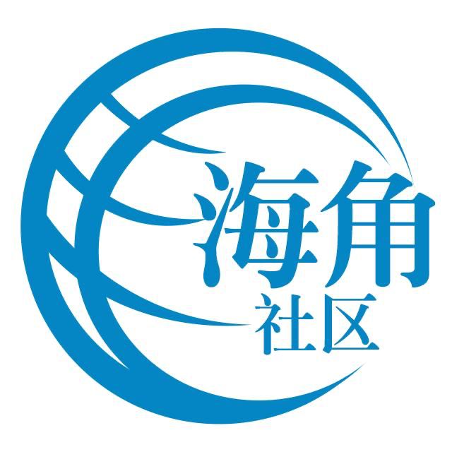 大方的纸鹤